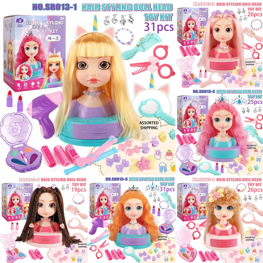 Beauty Makeup Kids - Hair Styling Doll Head Makeup Toy