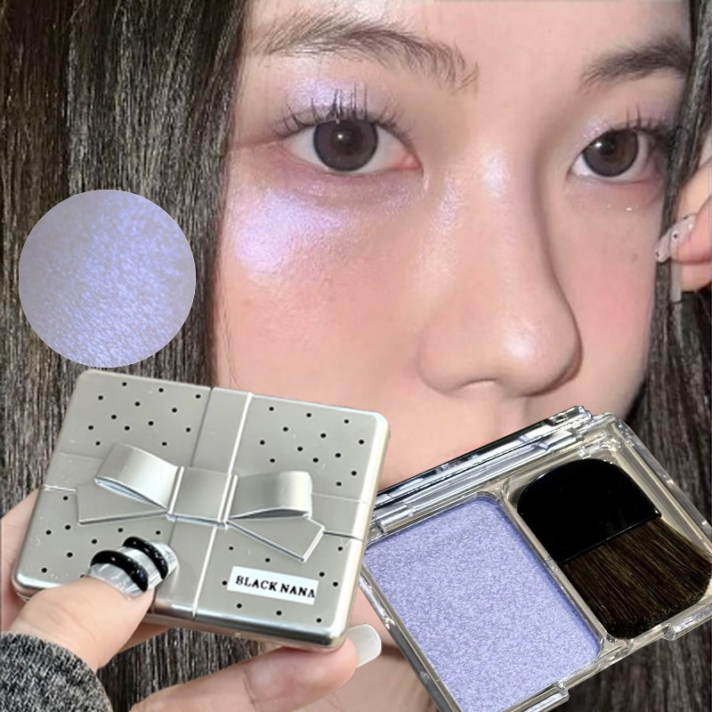 Punk Ice Purple Eyeshadow Face - Rare Beauty Makeup Highlighter review and price