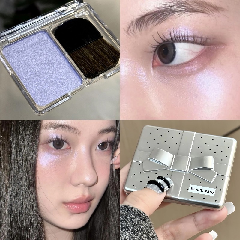 Punk Ice Purple Eyeshadow Face - Rare Beauty Makeup Highlighter review and price