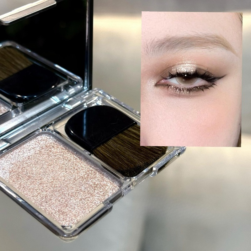 Punk Ice Purple Eyeshadow Face - Rare Beauty Makeup Highlighter review and price