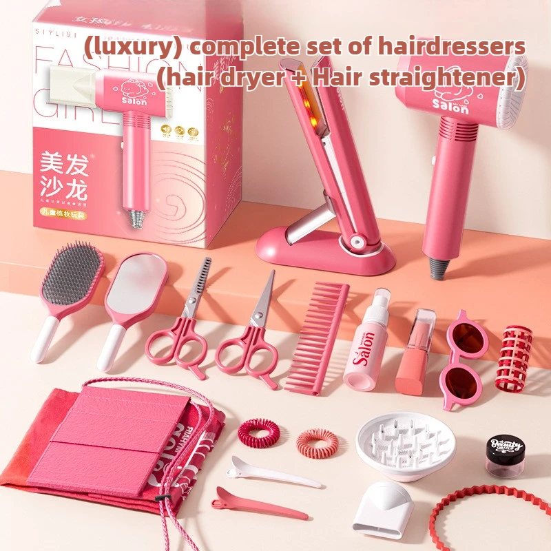 Girls Beauty Salon Set Kids Ha - Beauty Makeup Kids review and price