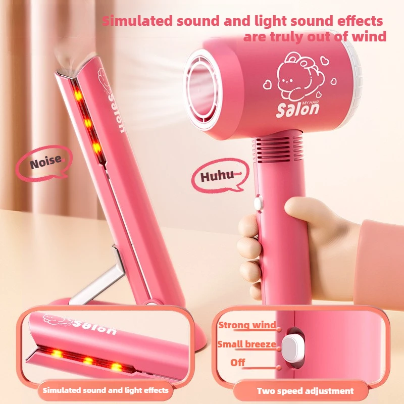 Girls Beauty Salon Set Kids Ha - Beauty Makeup Kids review and price