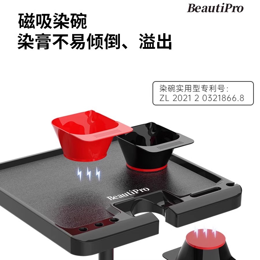 Height-Adjustable Hair Salon S - Beauty Makeup Trolley review and price