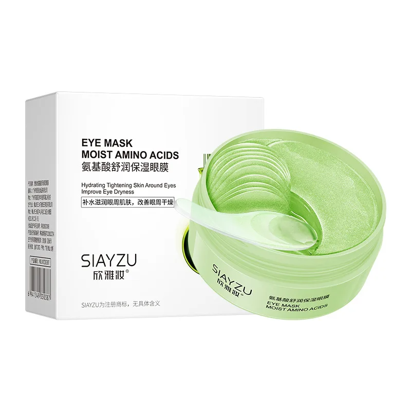 60Pcs Hyaluronic Acid Crystal  - Collagen Eye Patch review and price