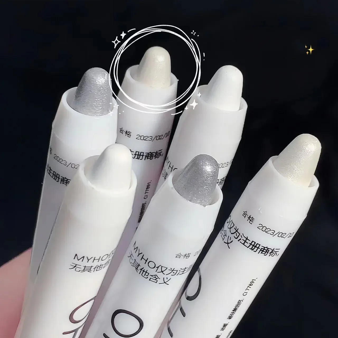 New Glitter Highlighter Pen Pe - Rare Beauty Makeup Highlighter review and price
