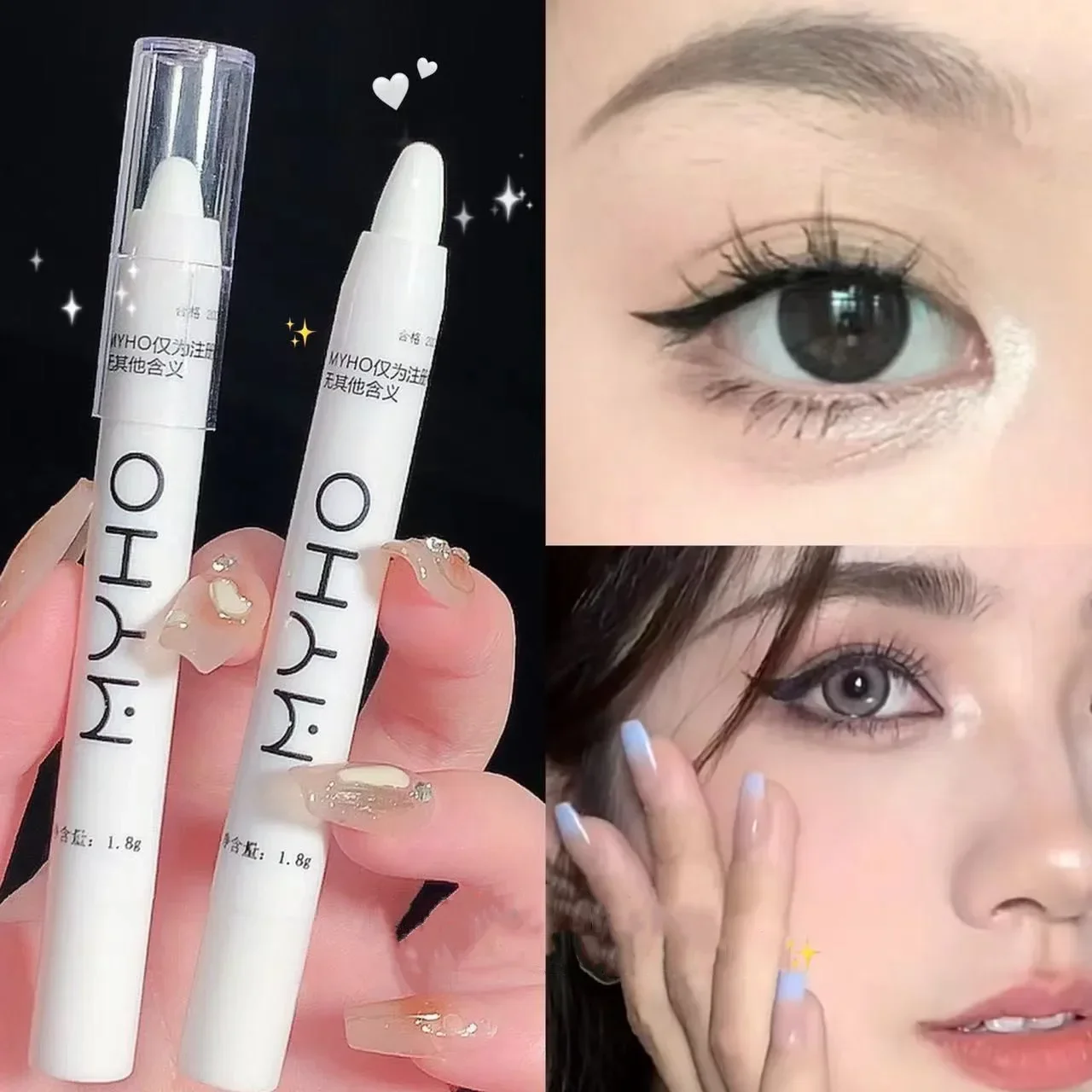New Glitter Highlighter Pen Pe - Rare Beauty Makeup Highlighter review and price